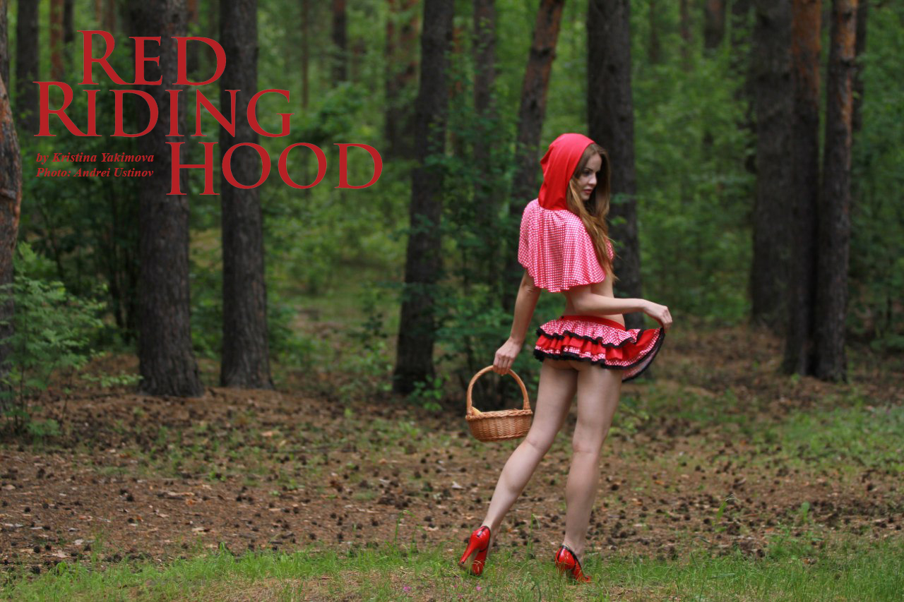 Красная Шапочка показывает письку в лесу